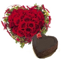 You R Here in My Heart