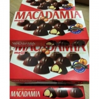 4 big macadamia