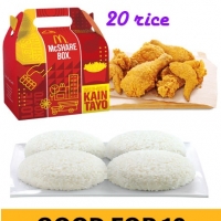 Christmas macdo package # 1